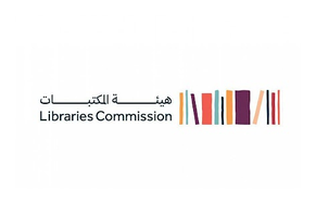 هيئة المكتبات