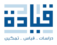 مركز دراسات القيادة