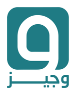 وجيز