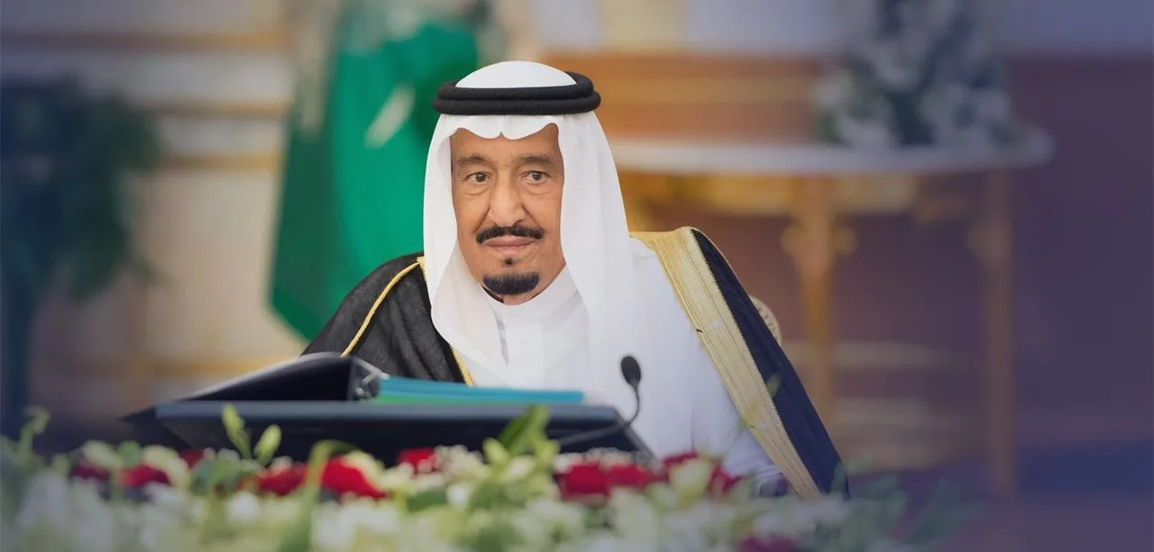 خادم الحرمين الشريفين الملك سلمان بن عبدالعزيز آل سعود